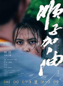 手机在线亚洲